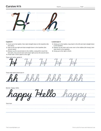 Preview of the cursive h h practice sheet printable